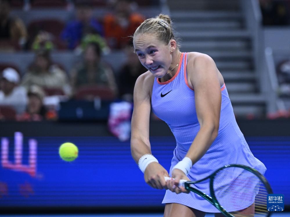 拉菲尼亚对 拉菲尼亚对