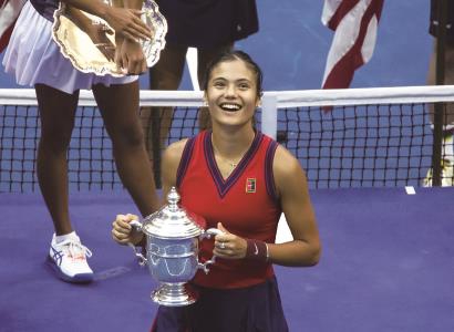 数据显示 数据显示