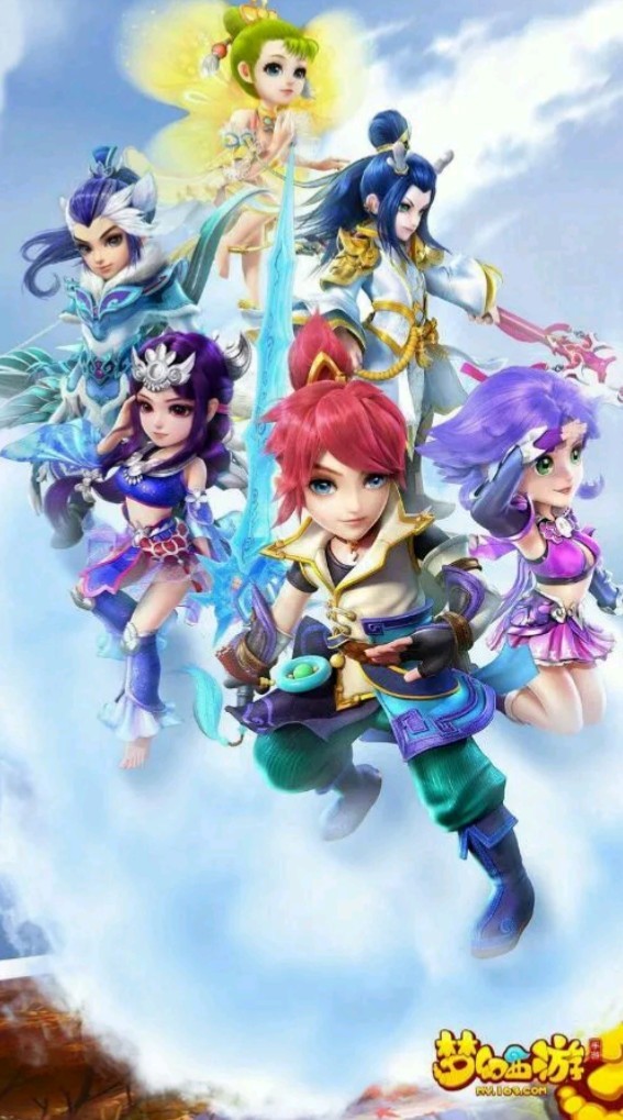 他的弹跳 他的弹跳