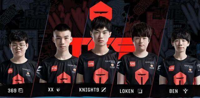 将成为运动 将成为运动