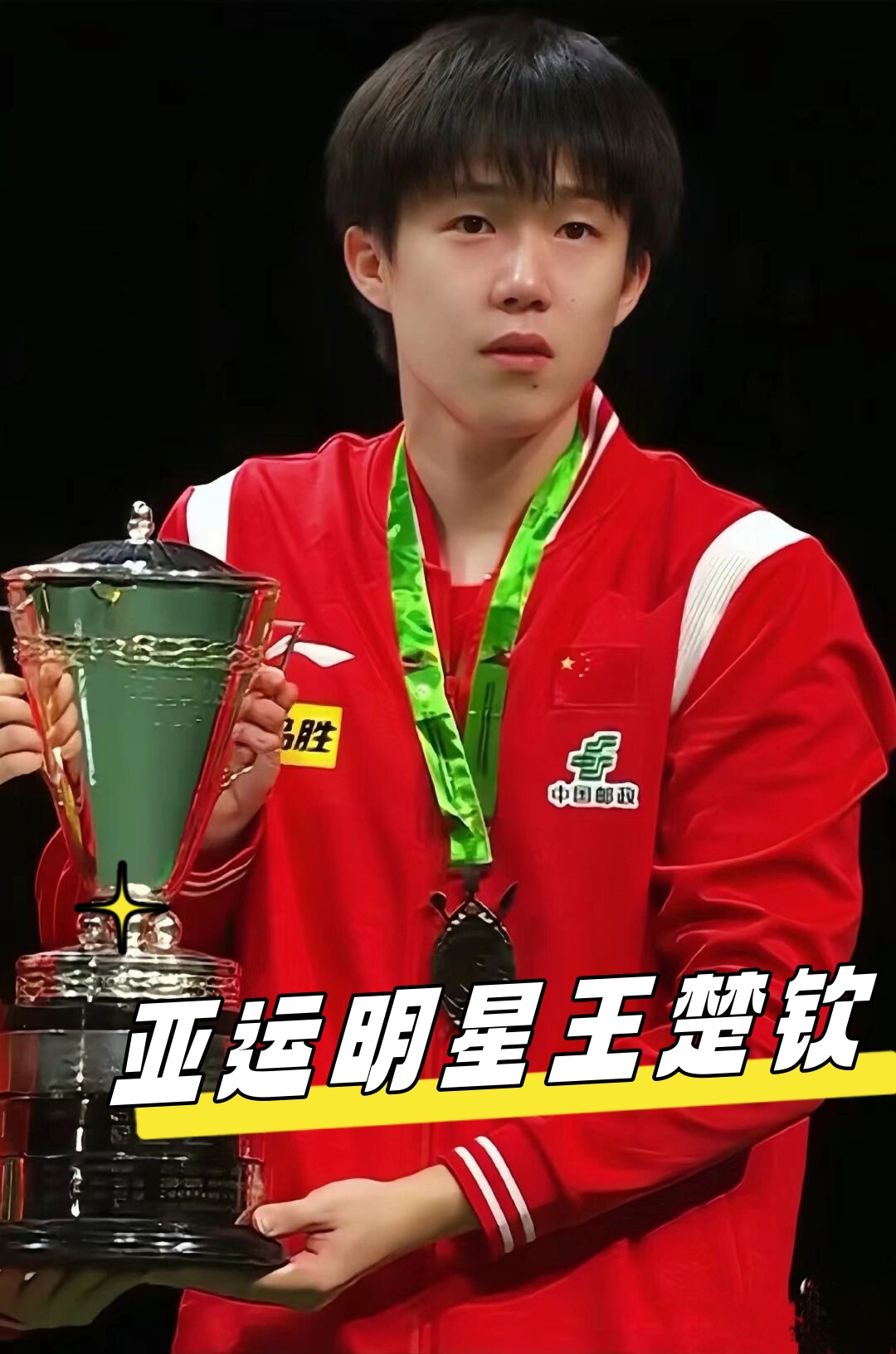 小麦在苏格 小麦在苏格