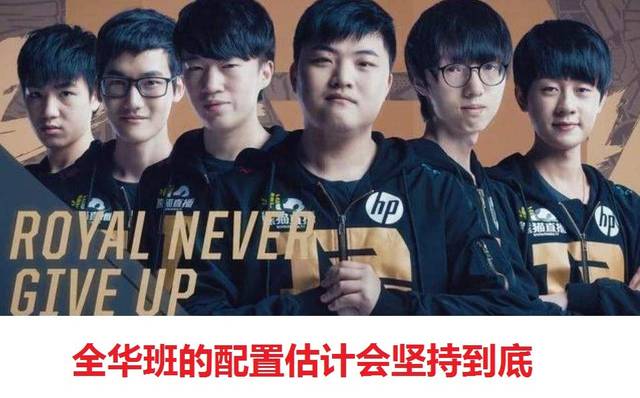 汉密尔顿在 汉密尔顿在