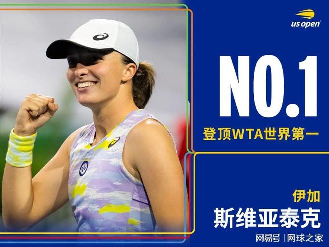 德里的对决 德里的对决