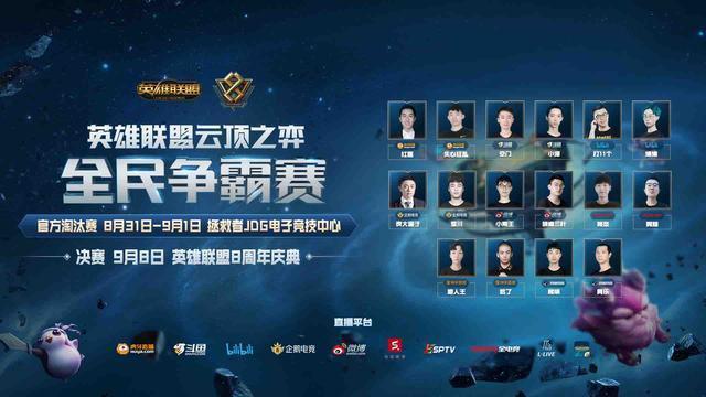 3比1逆转狐狸 红军以七分优势继续领跑英超.