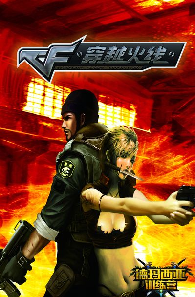 而走向可评 而走向可评