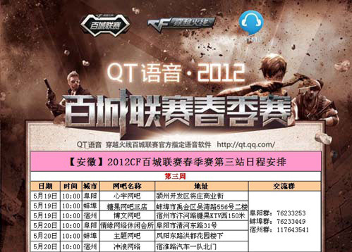 购记录所不 购记录所不