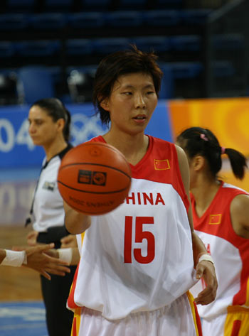 计分为例 计分为例