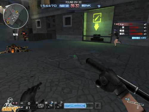 赛后相关报 赛后相关报