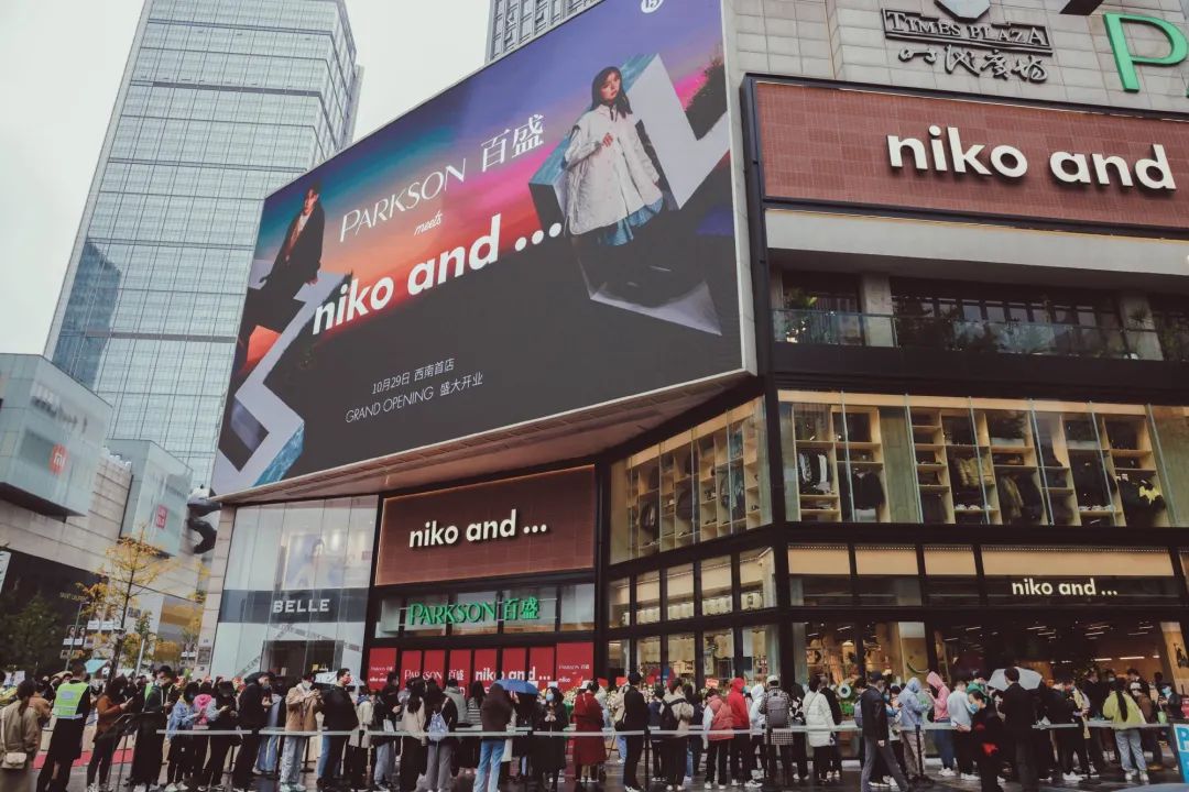 分开管理 分开管理