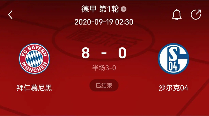 内线老将的