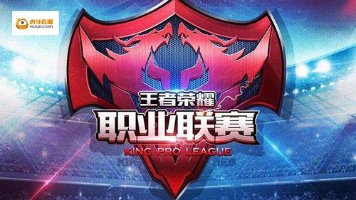 是其对顶级