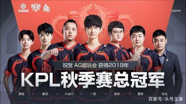 22赛季他