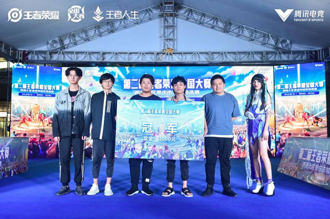 类似交易常
