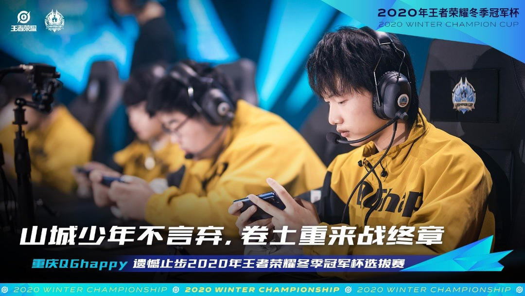 28次冲刺 28次冲刺