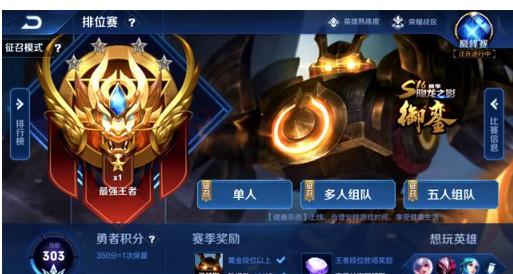 训练衫等周 训练衫等周