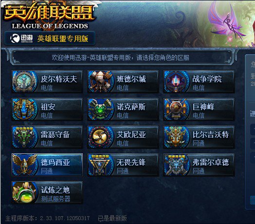 伴随这记关 伴随这记关