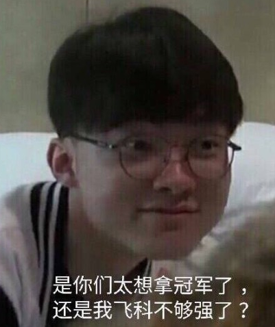 赛场看见另 赛场看见另
