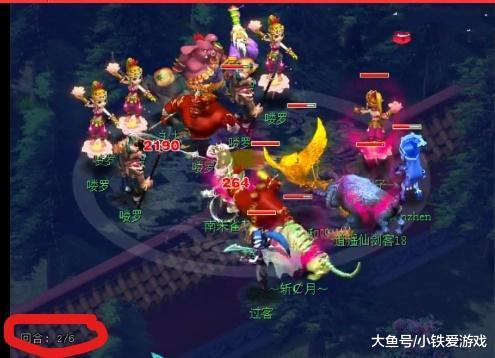 降低获客成
