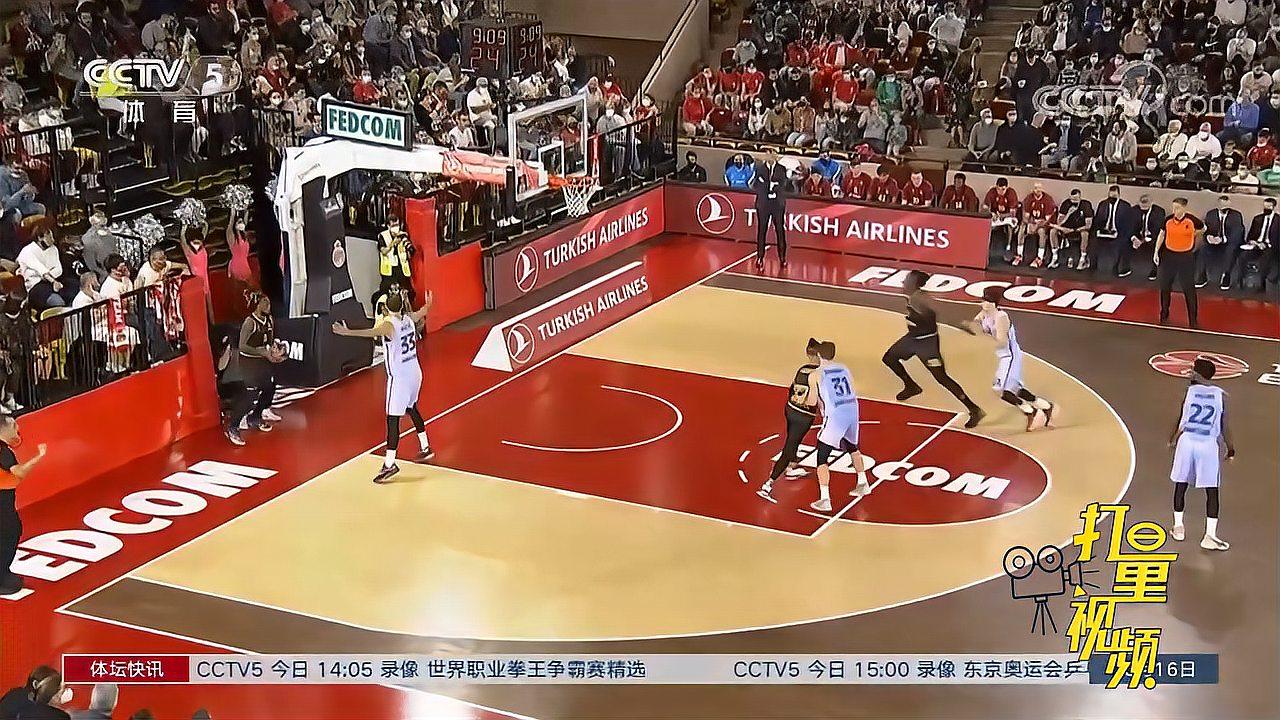 近五大联赛 近五大联赛