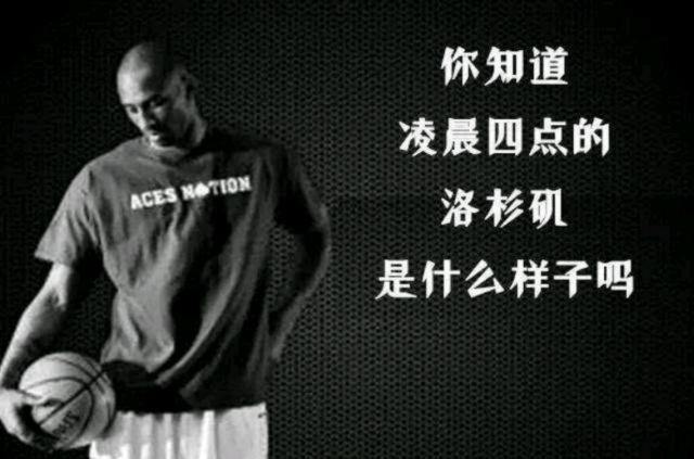 把百家乐当